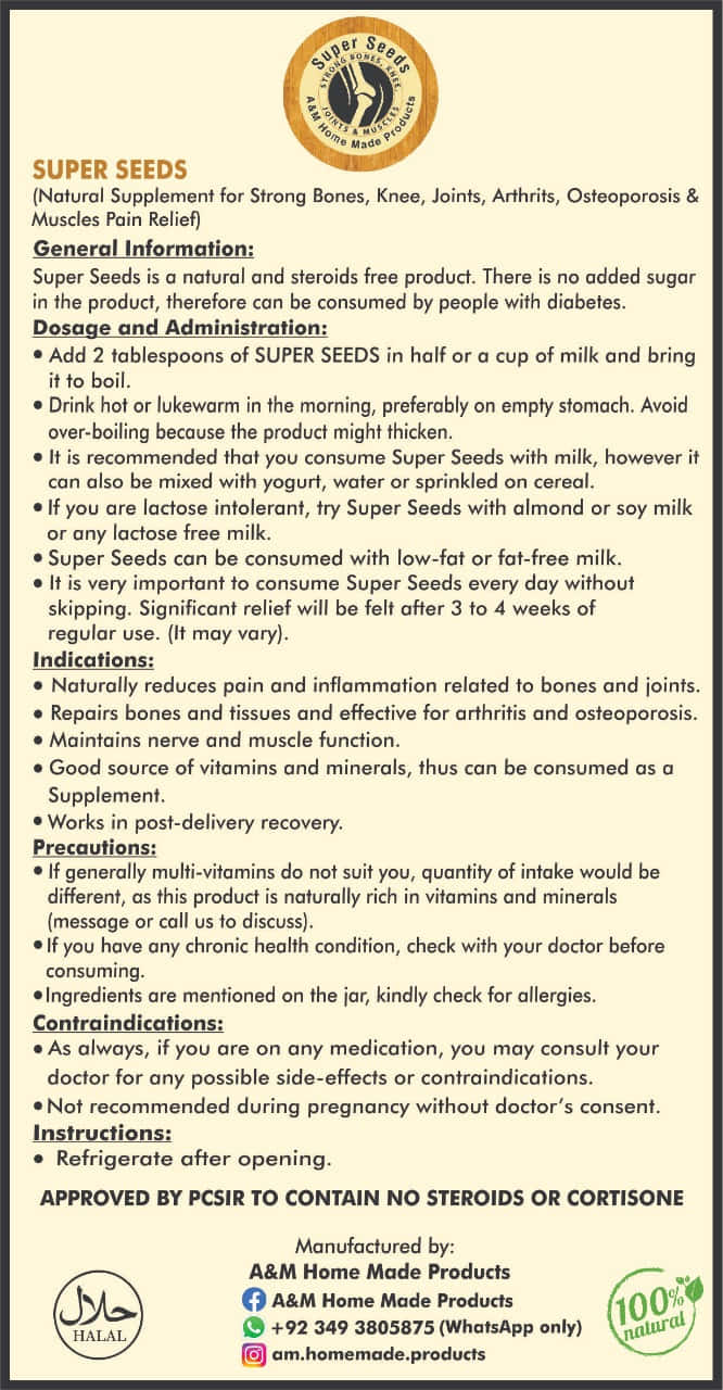 Super Seeds ( 250g ) - Image 3