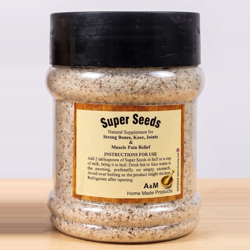 Super Seeds ( 250g )